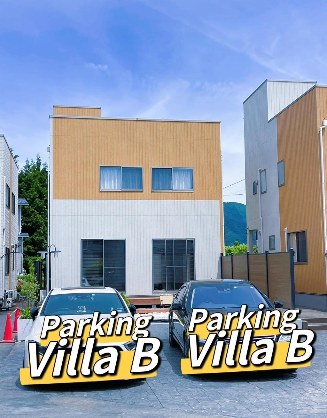 ヴィラ山間堂premier Garden Villa Bbq Bonfire Fuji View Annovillas Sankando ฟูจิคาวากุจิโกะ ภายนอก รูปภาพ